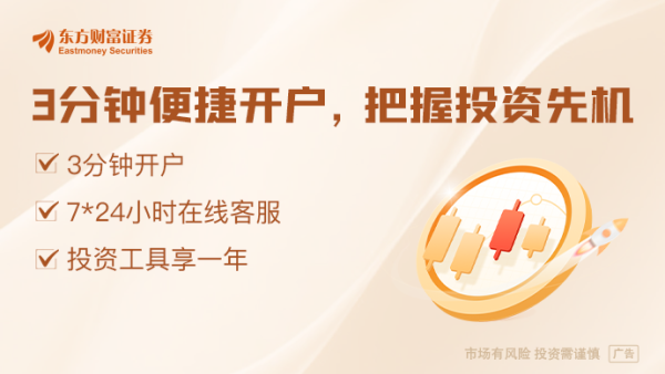 在线炒股配资选择配资 国产运动品牌“百亿俱乐部”扩容 全球化突围战正酣