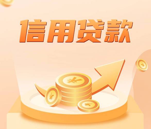 正规配资开户 为什么只有中国人有网贷? 外国却没有!